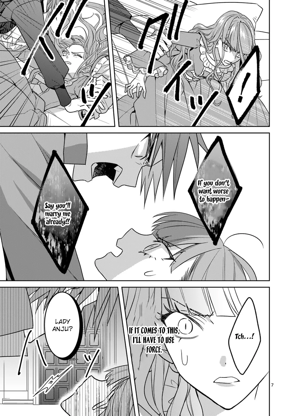 The Fake Lady’s Revenge: Engaged to Five Noble Sons for Vengeance Chapter 3 Page 7